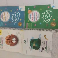 کتاب تیزهوشان نهم