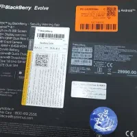 گوشی موبایل بااصالت و خاص پسندوزیبای بلکبری|موبایل|جیرفت, |دیوار