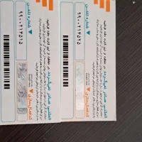 دو عدد سیمکارت خشک