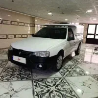 خدمات وانت باربری و حمل اثاثیه با آریسان
