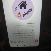 کارت خرید به قیمت یک وپونصد کالای نور