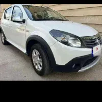 فرش ساندرو استپ وی