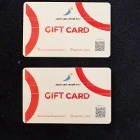 کارت عضویت استخر قهرمانی شهید کشوری