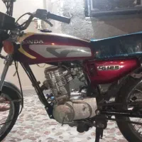 موتور83 پلاک ملی