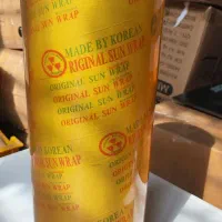 سلفون ۱۰۰۰ متری کره ای