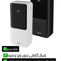 پاور بانک تسکو یک سال گارانتی|لوازم جانبی موبایل و تبلت|کرج, حصارک بالا|دیوار