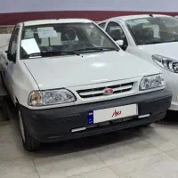 وانت پراید