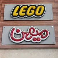 تابلوسازی چنلیوم چلنیوم تابلوتبلیغاتی کامپوزیت led|خدمات پیشه و مهارت|فردیس, فردیس|دیوار