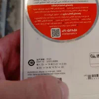 آیفون ۱۳ نرمال|موبایل|تهران, تهرانپارس جنوبی|دیوار