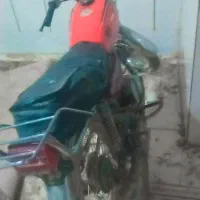 موتور مزایده برگه دارد