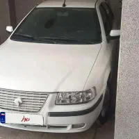 سمند مدل ۹۵