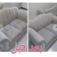 مبل شویی و تشگ