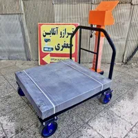 ترازو باسکول 1000 کیلوگرمی 1 تن پیام|فروشگاه و مغازه|رشت, منظریه|دیوار
