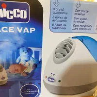 دستگاه بخور کودک