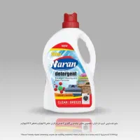 مایع لباس دست ظرفشویی