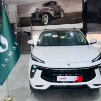 لاماری هیبرید