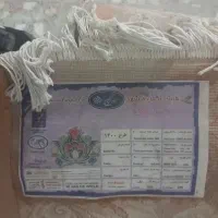 فرش 12متری
