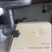 گوشت چرخ کن