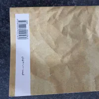 کتاب بامداد خمار|کتاب و مجله تاریخی|مشهد, شهید آوینی|دیوار