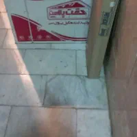 سازه سغف