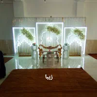 مزون عروس