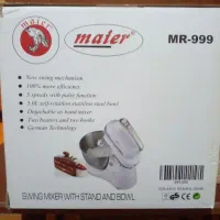همزن مایر مدل MR999 ساخت آلمان|خردکن، آسیاب، غذاساز|تهران, نیروی هوایی (پیروزی)|دیوار