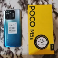 گوشی در حد نو poco m5s با گارانتی