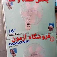 پنکه دیواری گوسونیک کنترلدار ۱۷۰۴پنج پرهGOSONIC