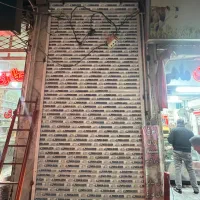 تیغه کرکره برقی|مصالح و تجهیزات ساختمان|مشهد, خواجه ربیع|دیوار