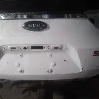 صافکاری وPDR