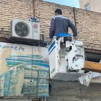 تعمیریخچال خانگی صنعتی کولرگازی برد درمحل باضمانت|خدمات پیشه و مهارت|خرم‌آباد, |دیوار