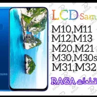 تاچ و السیدی ام 31 ال سی دی lcd m31/32/33/a50 x