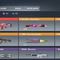 اک بیوان هریس|کنسول، بازی ویدئویی و آنلاین|دیواندره, |دیوار