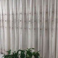 چهار متر پرده بهمراه کتیبه