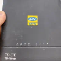 مودم  ایرانسل