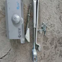 ارام بند