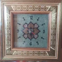 ساعت دیواری