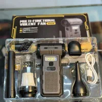 جت فن جارو شارژی چراغ شارژی سیار اف ۲۸ F28