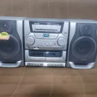 ضبط صوت قدیمی