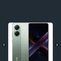 شیامی پوکو  x7 pro