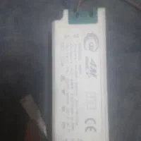 لوازم برقی