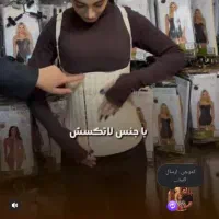 گن حرفه ایی و لاغری تضمینی