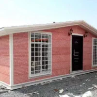 کانکس و کانتینر اطلس