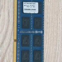 رم ۸ گیگ لپتاپ DDR3L(توضیحات)|قطعات و لوازم جانبی رایانه|تهران, افسریه شمالی|دیوار