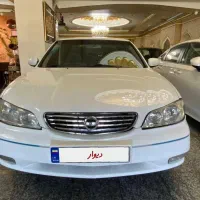ماکسیما