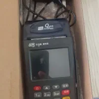 کارتخوان و ترازو 40 کیلویی محک