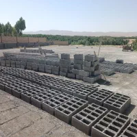 استا کار واکیپ بلوک زنی
