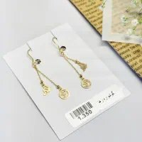 شارژ گوشواره های سبک وزن گالری یکتاگلدیزد