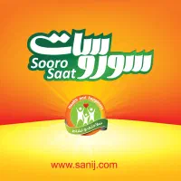 استخدام گرافیست کار