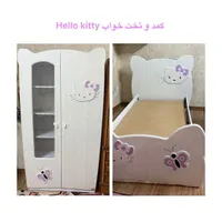 سرویس خواب نوجوان Hello Kitty برند بارانک|تخت و سرویس خواب|شیراز, شهرک جماران|دیوار